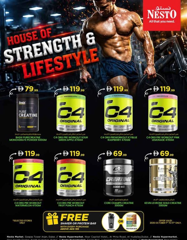 House Strength & Lifestyle from Nesto until 7th October
