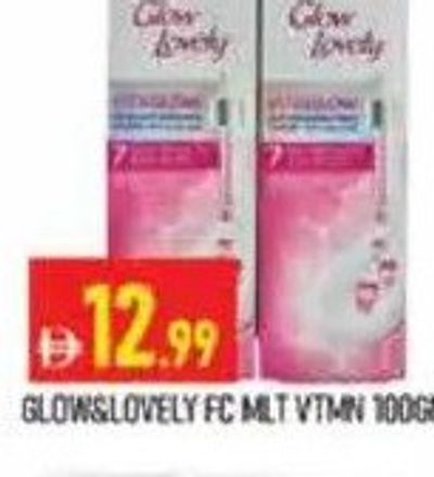 Glowslovely FC MLT Vtmn 100gm