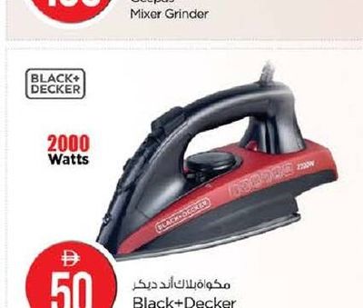 Black+Decker Steam Iron X2200-B5 2000 Watts