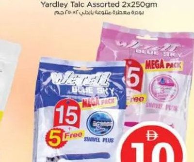 Wetell Triple Blade Razor Assorted 15+5's