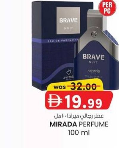 MIRADA PERFUME 100 ml