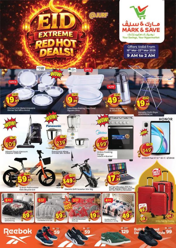 Eid Deals - Al Jurf, Ajman from Mark & Save until 22nd March