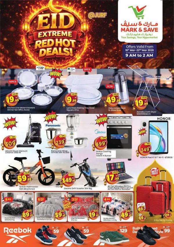 Eid Deals - Al Jurf, Ajman from Mark & Save until 22nd March