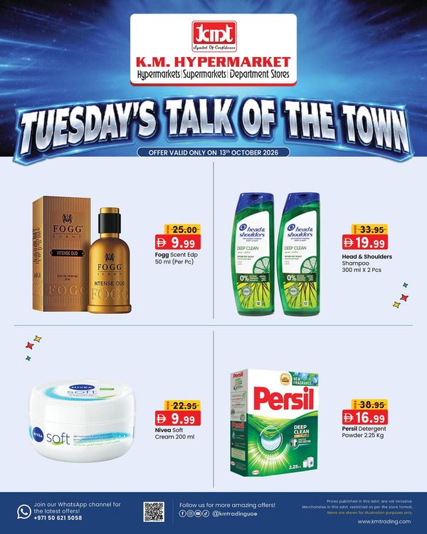 Tuesday's Talk Of The Town from K.M. TRADING until 13th October