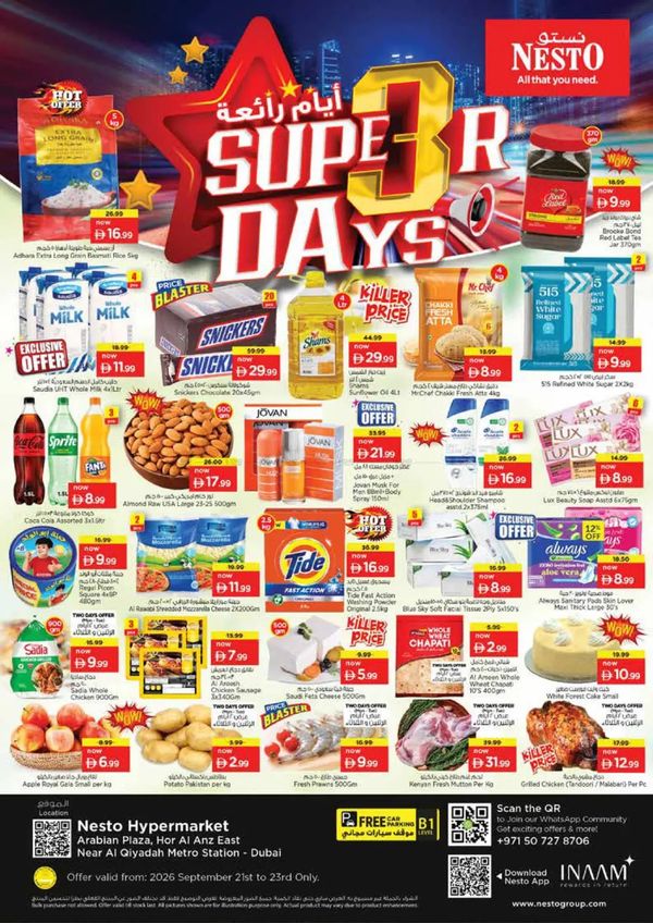 Midweek Grabs