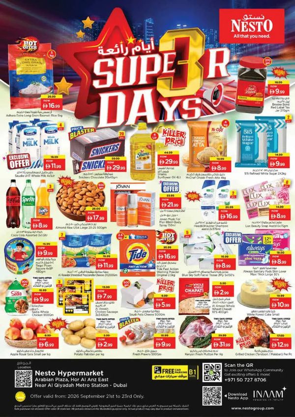 Midweek Grabs