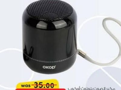 OKOP BLUETOOTH SPEAKER KP532