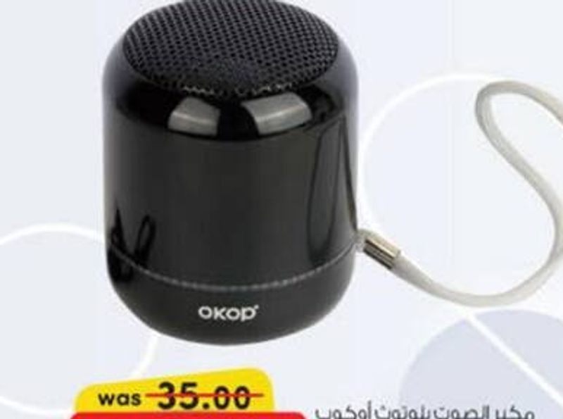 OKOP BLUETOOTH SPEAKER KP532