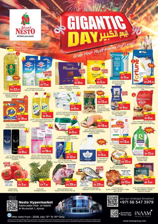 Midweek Deals