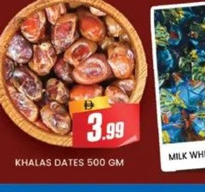 KHALAS DATES 500 GM