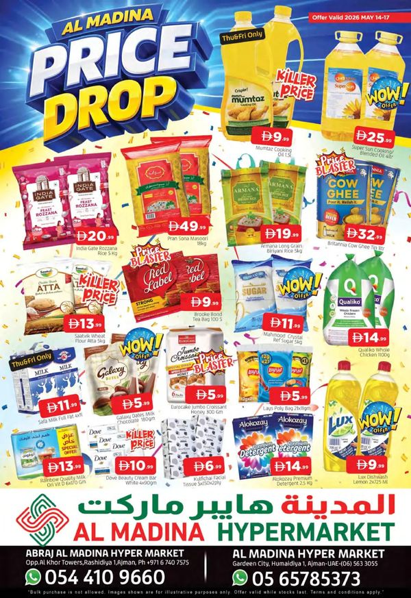 Price Drop