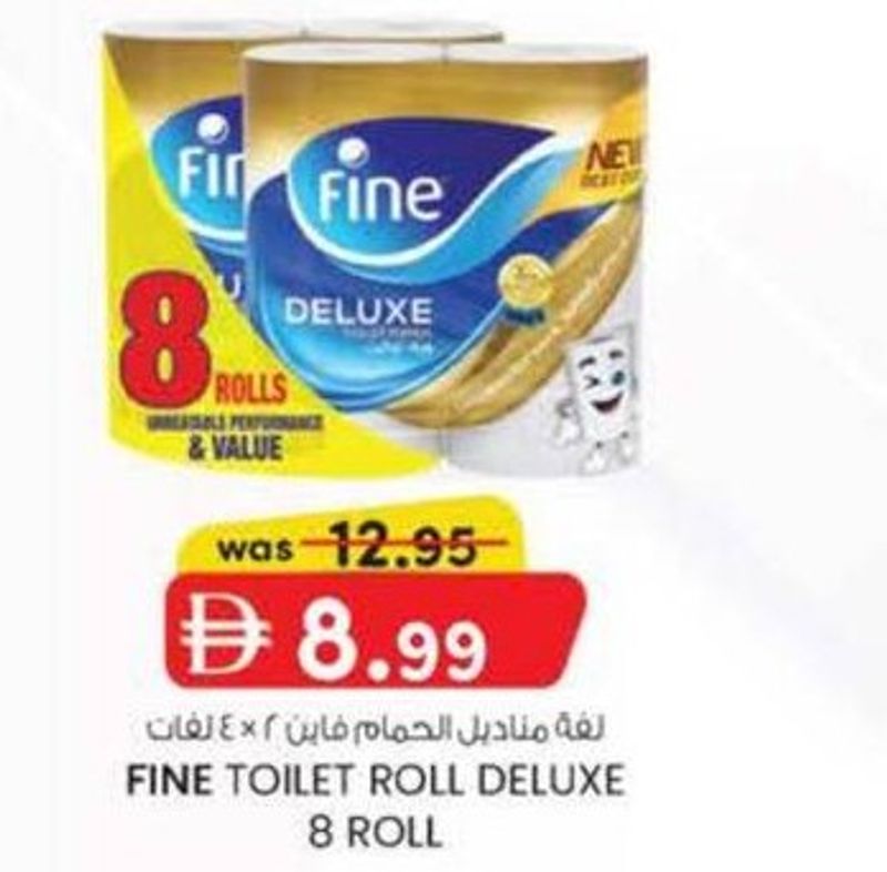 Fine Toilet Roll Deluxe 8 Roll