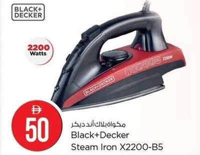 Black+Decker Steam Iron X2200-B5 2200 Watts