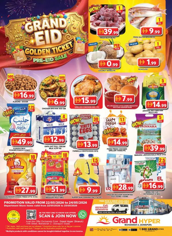 Weekend Deals