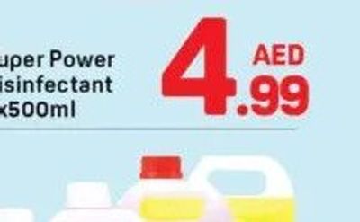 Top Wash Dish Washing/Hand Wash/Floor Cleaner 1x5Ltr