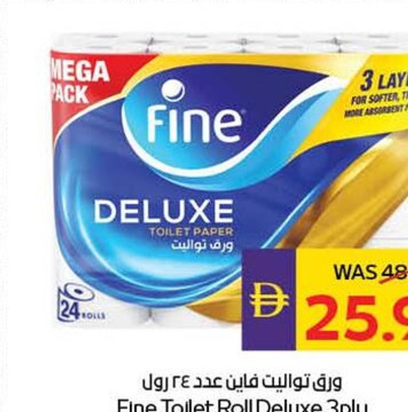 Fine Toilet Roll Deluxe 3ply 140 Sheet x 24's