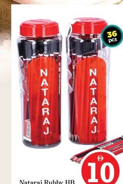 Nataraj Rubby HB Pencil 36pcs asstd.