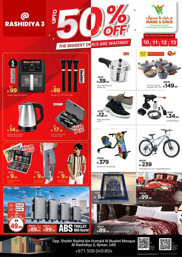 Biggest Deals