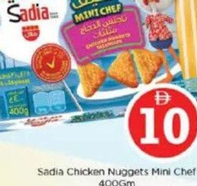 Sadia Chicken Nuggets Mini Chef 400gm