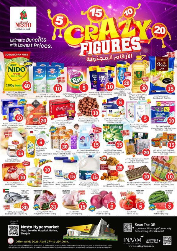 Midweek Deals