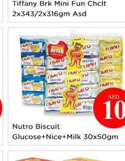 Tiffany Brk Mini Fun Chclt 2x343/2x316gm Asd