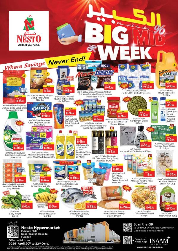 Midweek Deals