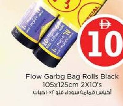 Flow Garbg Bag Rolls Black 105x125cm 2x10's