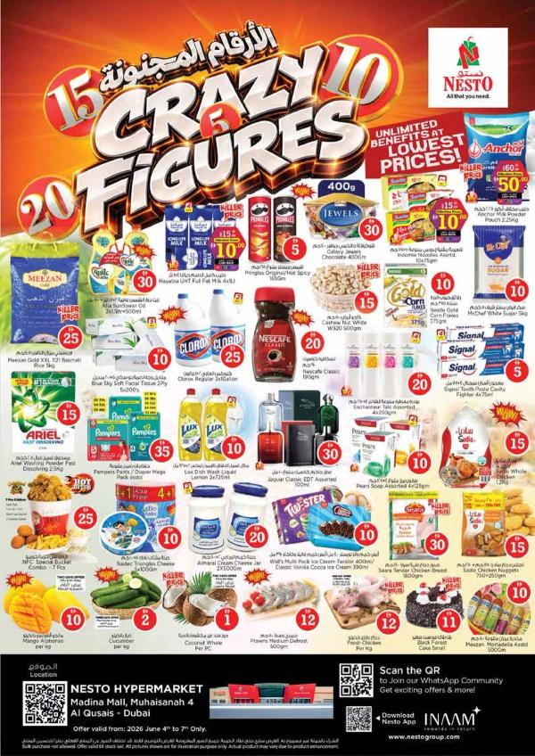 Weekend Deals