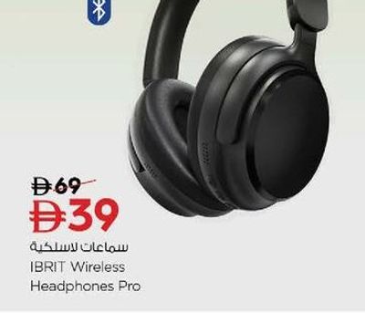 iBRIT Wireless Headphones Pro
