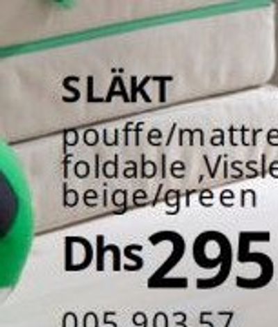 SLÄKT pouffe/mattress, foldable, Vissle beige/green