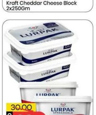 Lurpak Soft Butter Salted/Unsalted 2X250g