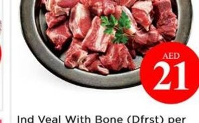 Ind Veal With Bone (Dfrst) per kg