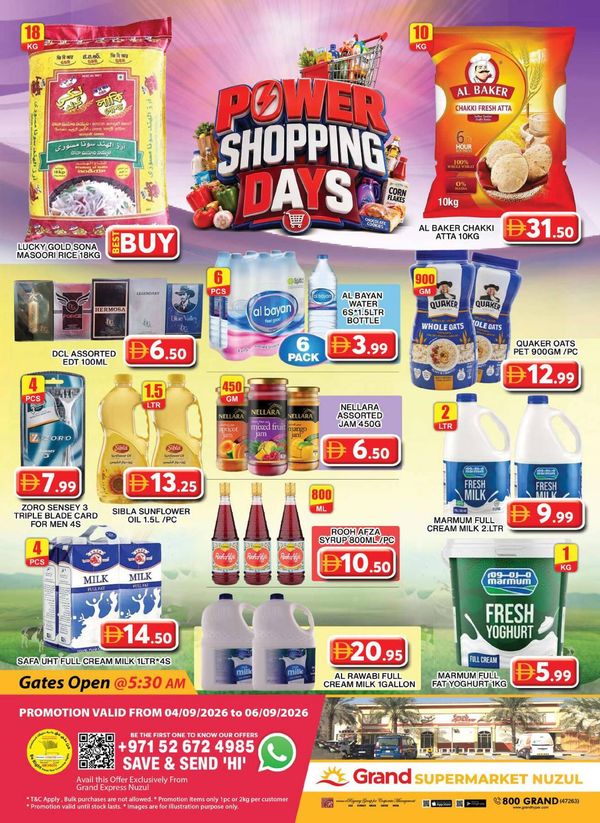 Weekend Deals