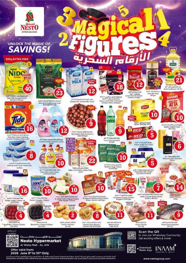 Midweek Deals