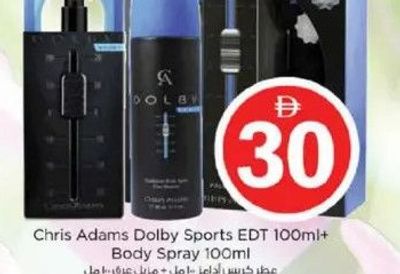 Chris Adams Dolby Sports EDT 100ml + Body Spray 100ml