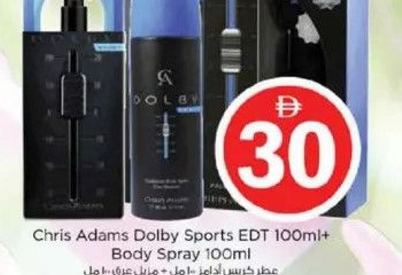 Chris Adams Dolby Sports EDT 100ml + Body Spray 100ml