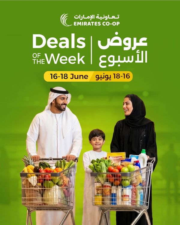 Deals Of The Week from Emirates Co-Operative Society until 18th June - Emirates Co-Operative Society UAE Offers & Promotions