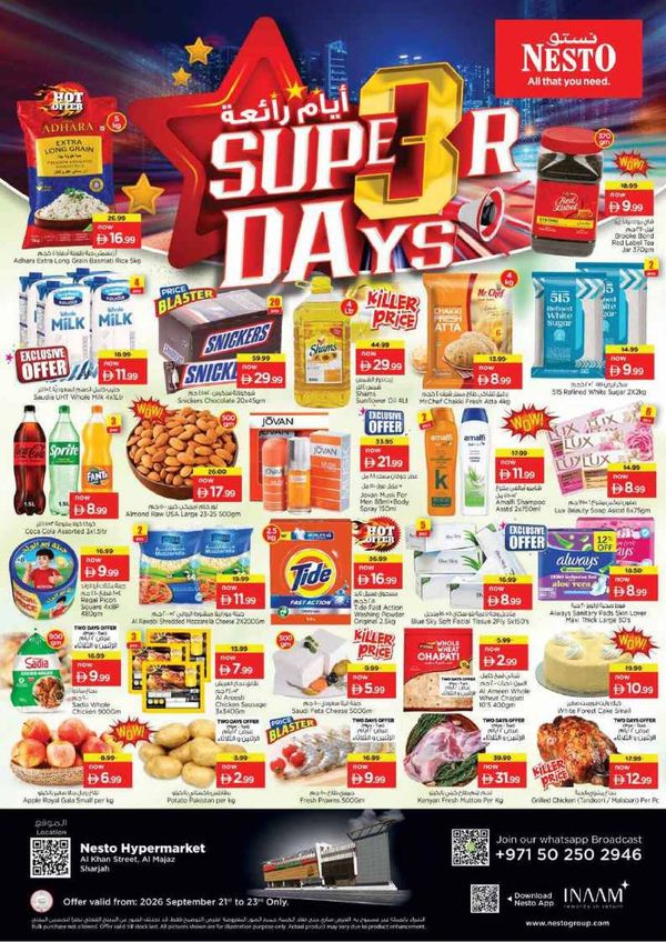 Midweek Deals