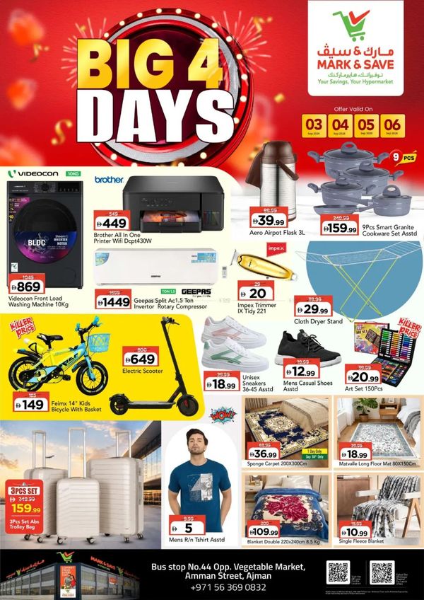 Big Deals