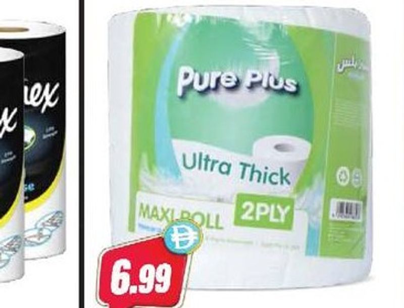 Pure Plus Maxi Roll Ultra Thick 2Ply 700's