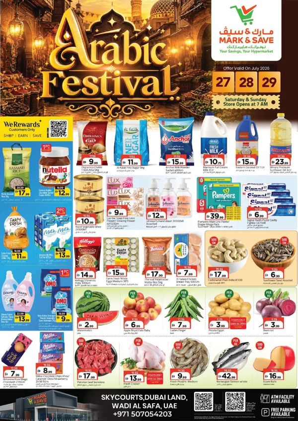 Arabic Festival