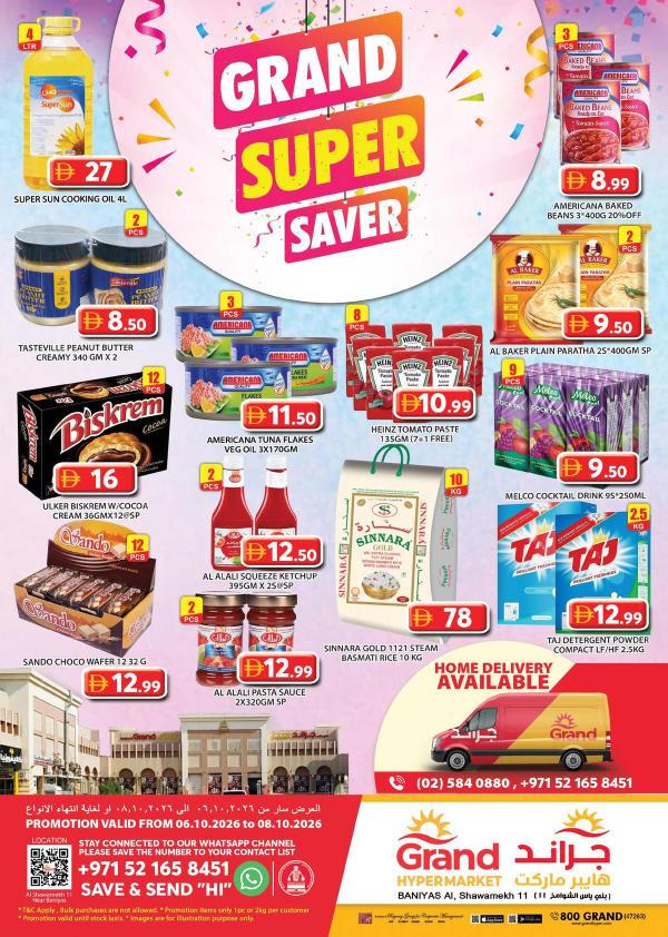 Midweek Deals