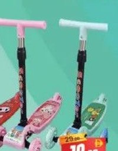 MOOV RAPID RELIEF OINTMENT 100GM