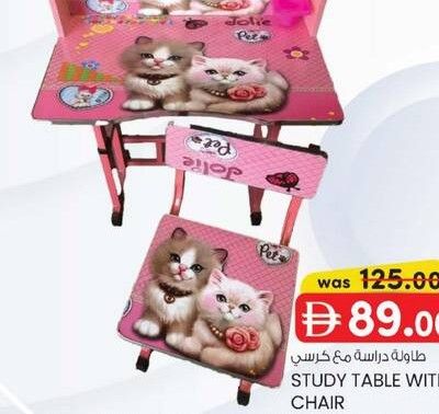 Study Table with Chair (Pink Cat Design)