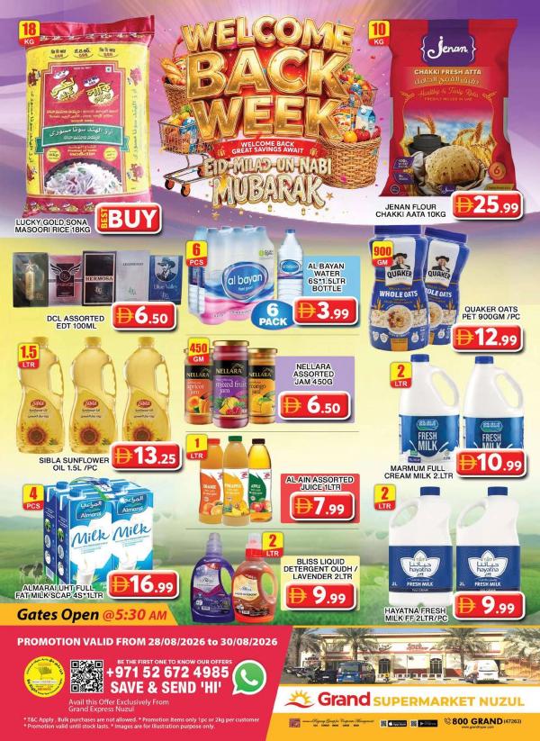 Weekend Deals