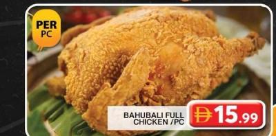 Bahubali Full Chicken /PC