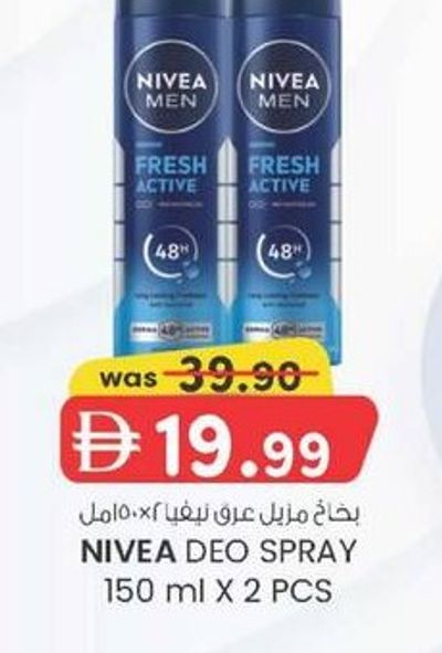 NIVEA DEO SPRAY 150 ml X 2 PCS