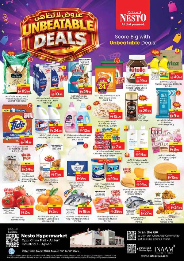 Weekend Deals