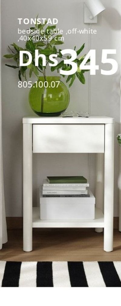 TONSTAD bedside table, off-white, 40x40x59 cm