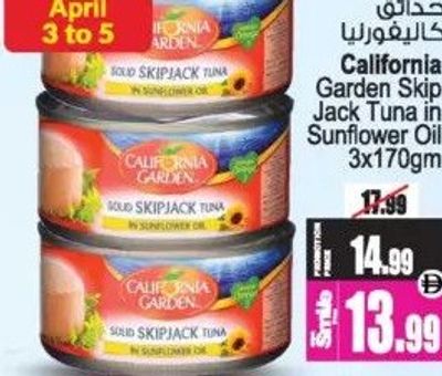 California Garden Skip Jack Tuna in Sunflower Oil 3x170gm